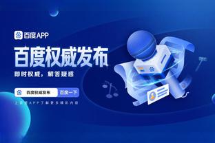 江南综合服务助手app截图0