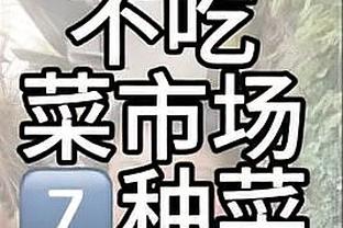 过去15场湖人场均送出30.7次助攻联盟最多 期间球队10胜5负！